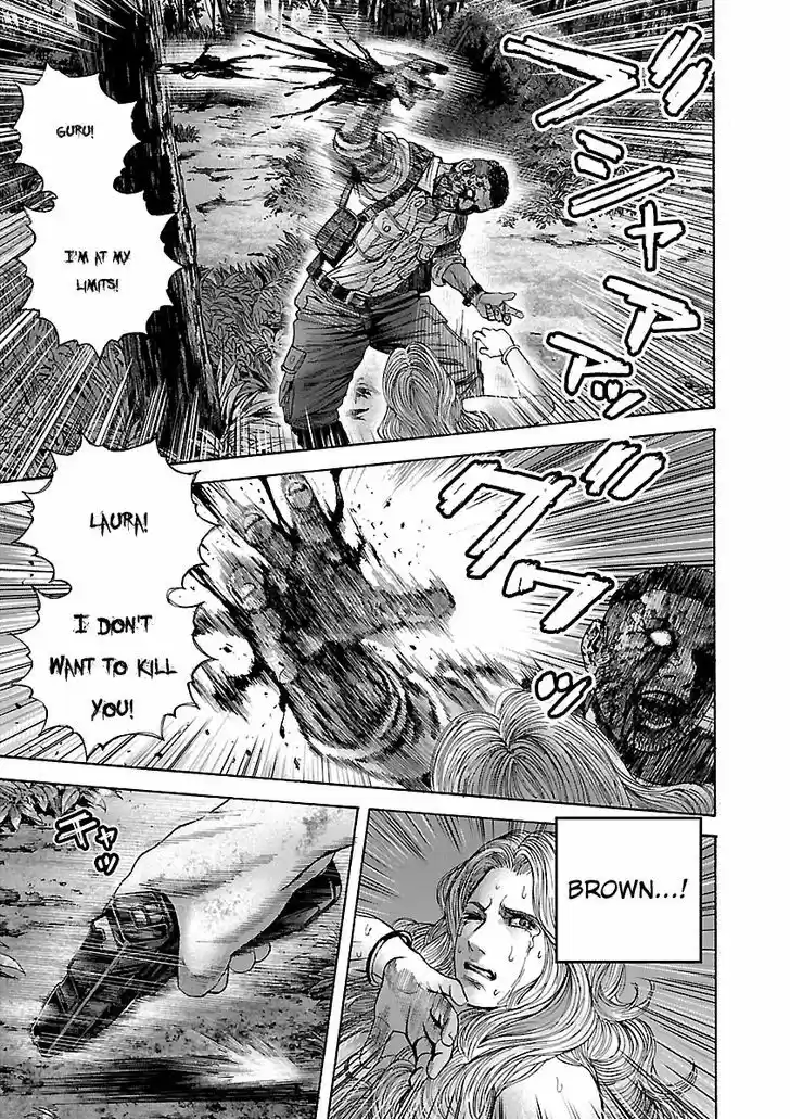 Biohazard - Heavenly Island 21