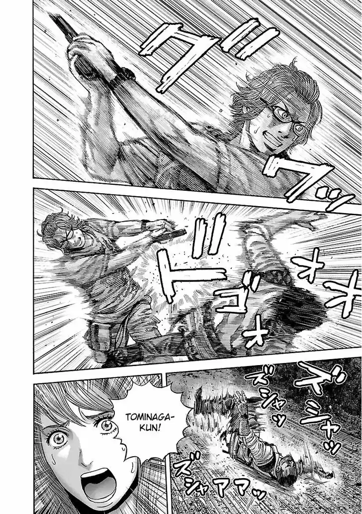 Biohazard - Heavenly Island 21