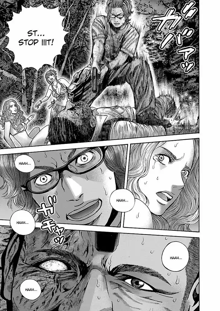 Biohazard - Heavenly Island 21