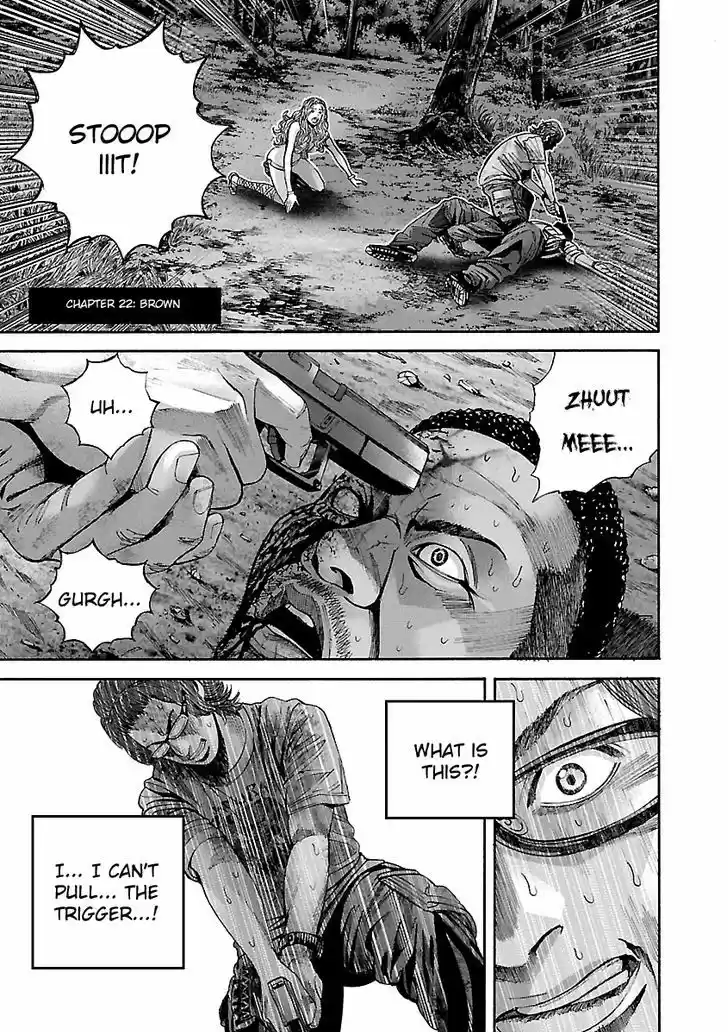 Biohazard - Heavenly Island 22