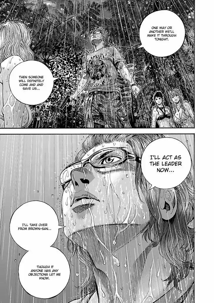 Biohazard - Heavenly Island 22