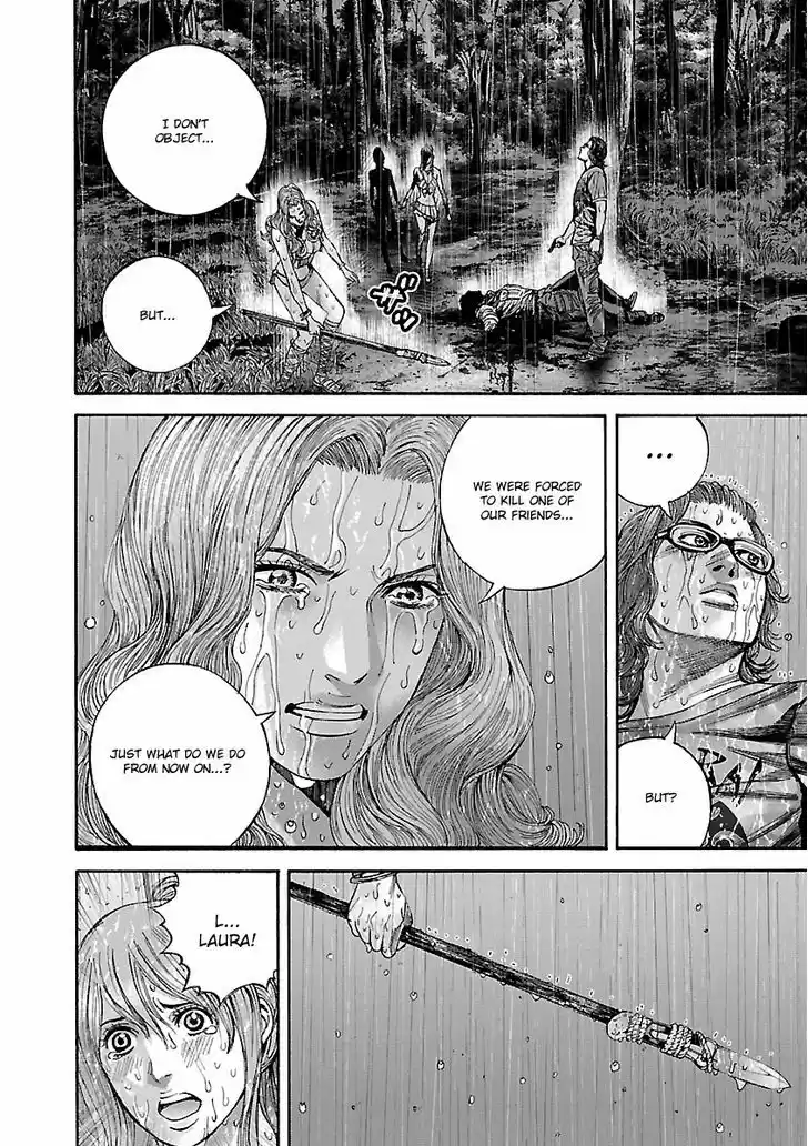 Biohazard - Heavenly Island 22