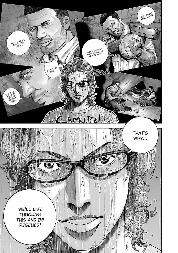 Biohazard - Heavenly Island 22