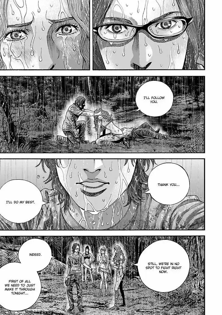 Biohazard - Heavenly Island 22