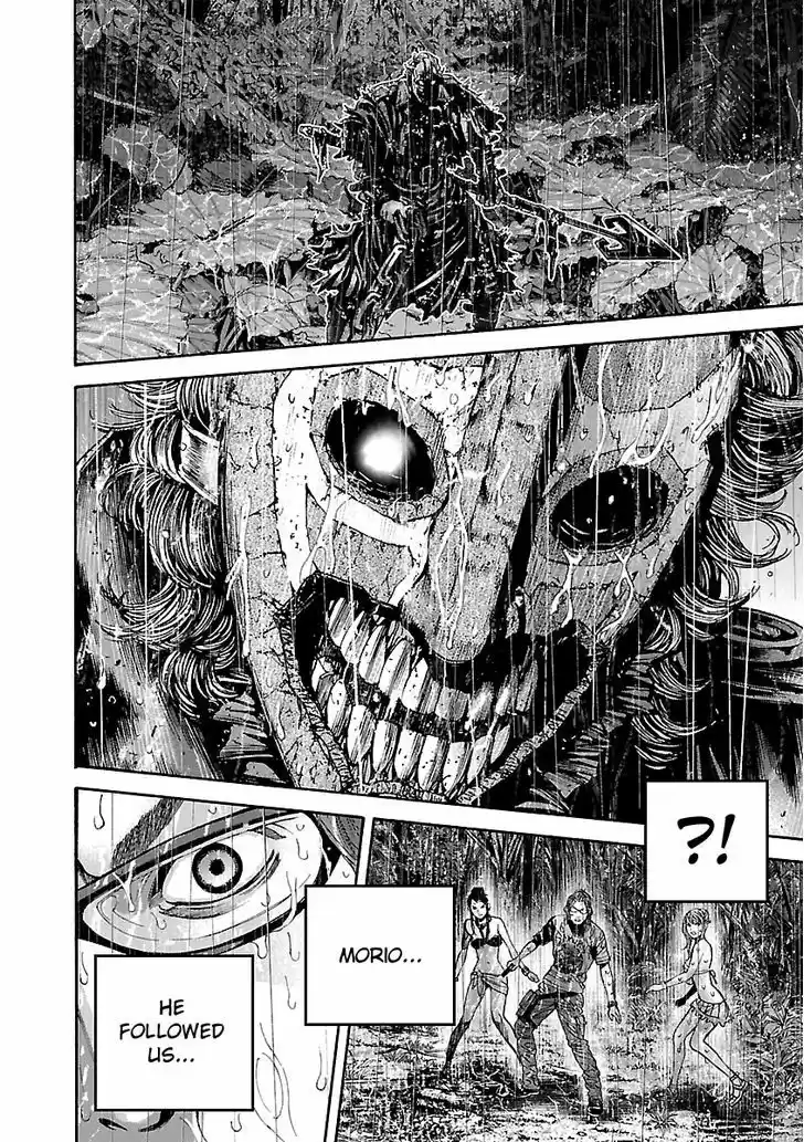 Biohazard - Heavenly Island 22