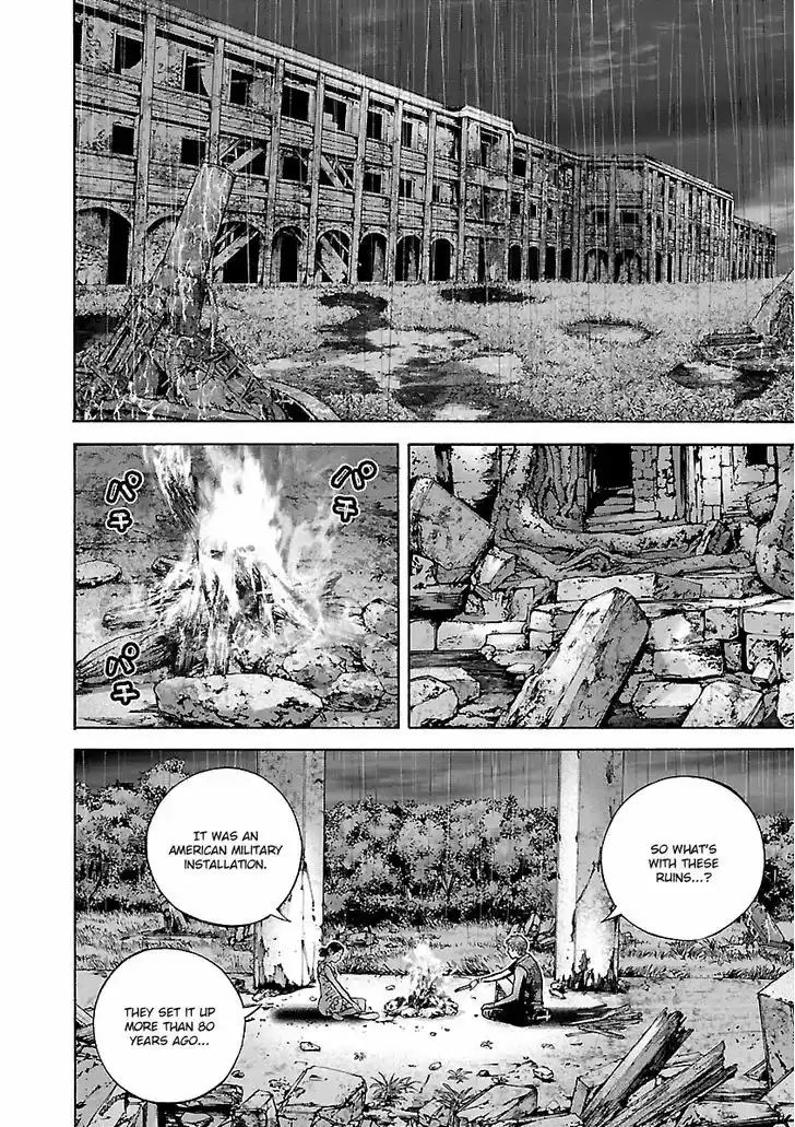 Biohazard - Heavenly Island 23