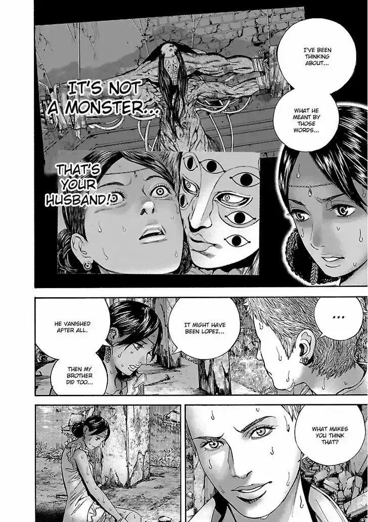 Biohazard - Heavenly Island 23