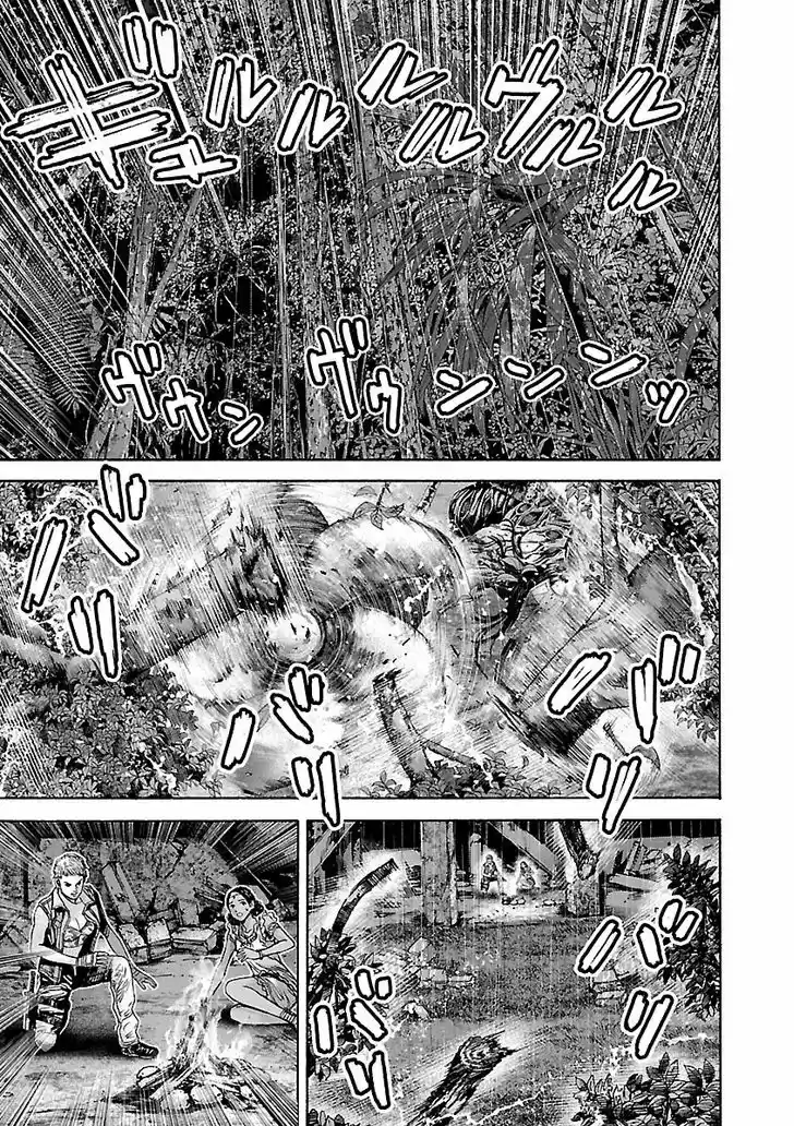 Biohazard - Heavenly Island 23