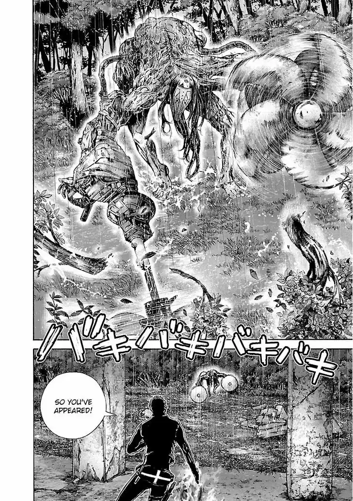 Biohazard - Heavenly Island 23