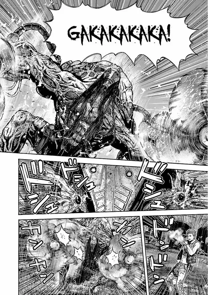 Biohazard - Heavenly Island 23