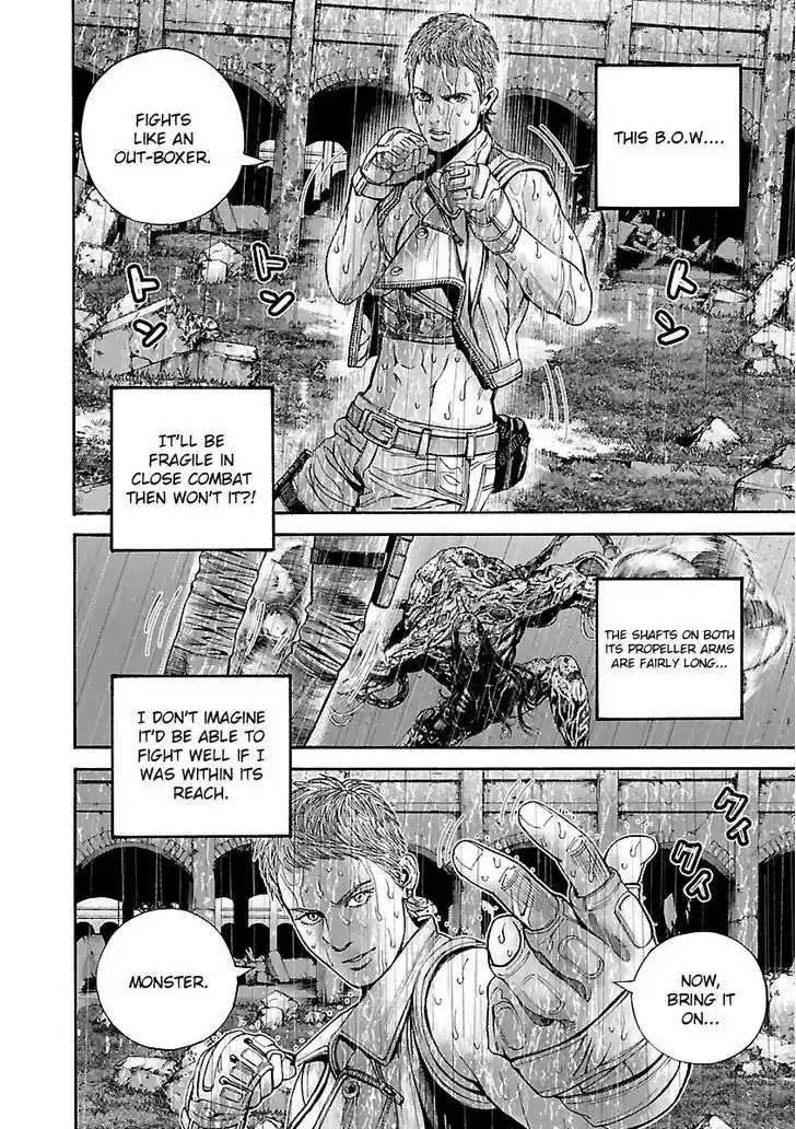 Biohazard - Heavenly Island 23