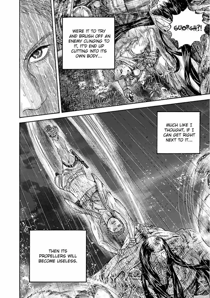 Biohazard - Heavenly Island 24