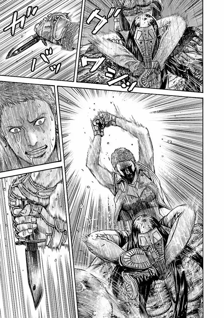 Biohazard - Heavenly Island 24