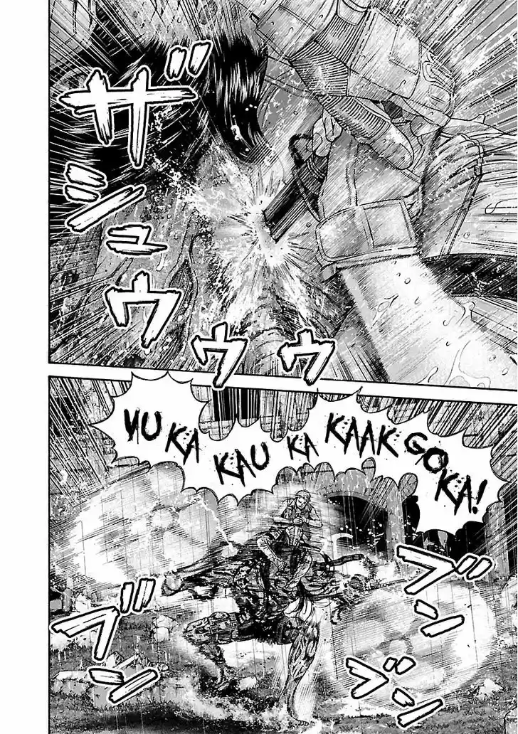 Biohazard - Heavenly Island 24