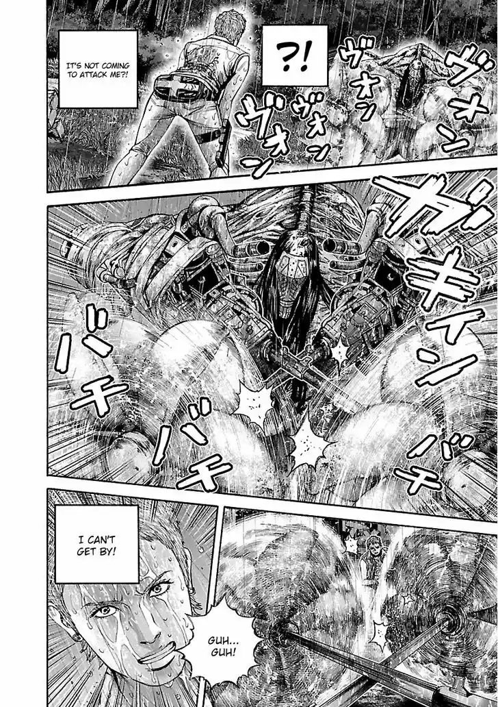 Biohazard - Heavenly Island 24