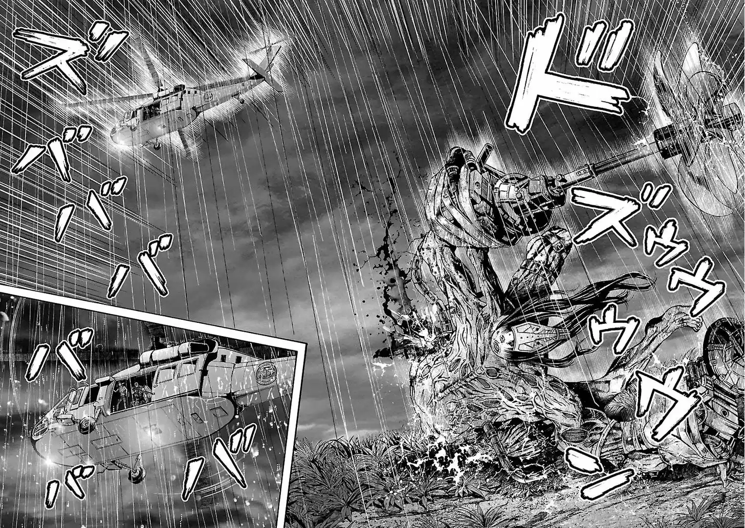 Biohazard - Heavenly Island 24