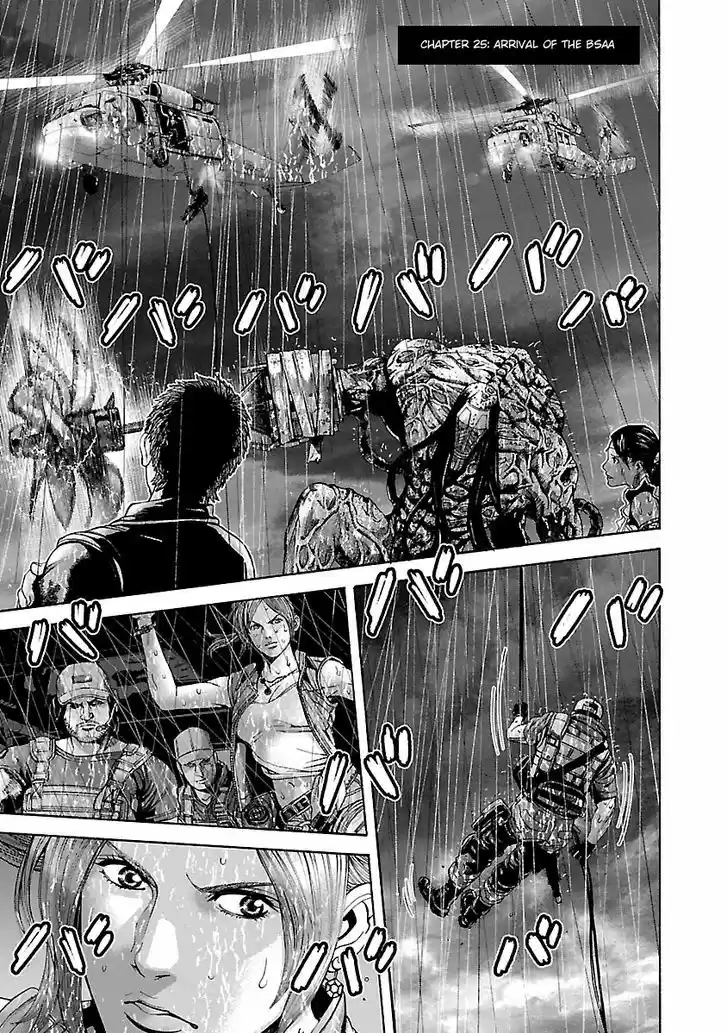 Biohazard - Heavenly Island 25