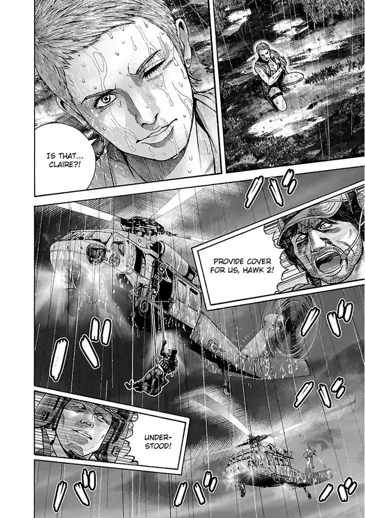 Biohazard - Heavenly Island 25