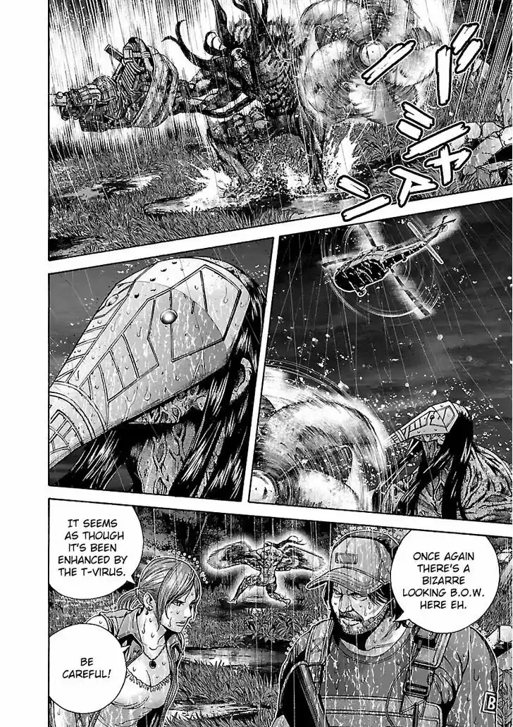 Biohazard - Heavenly Island 25