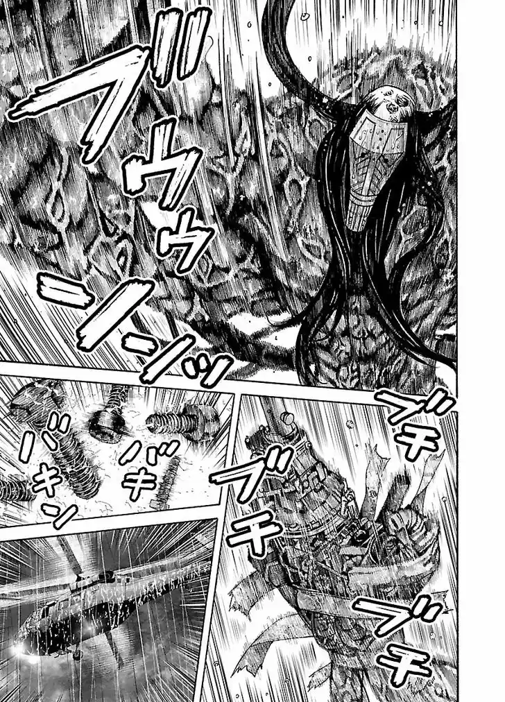 Biohazard - Heavenly Island 25