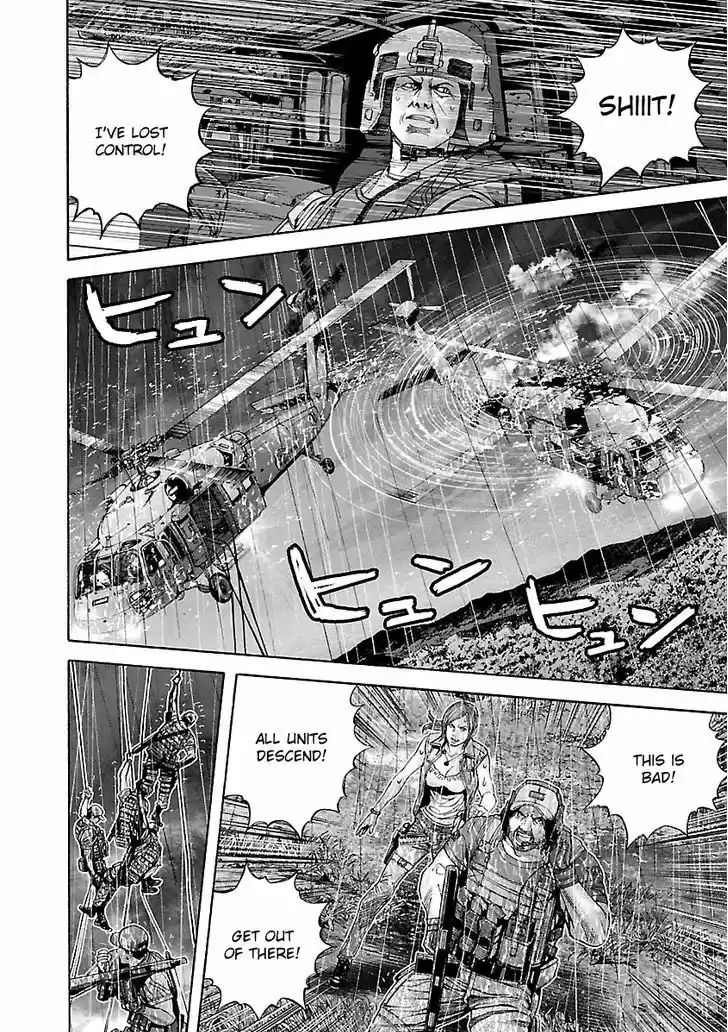 Biohazard - Heavenly Island 25