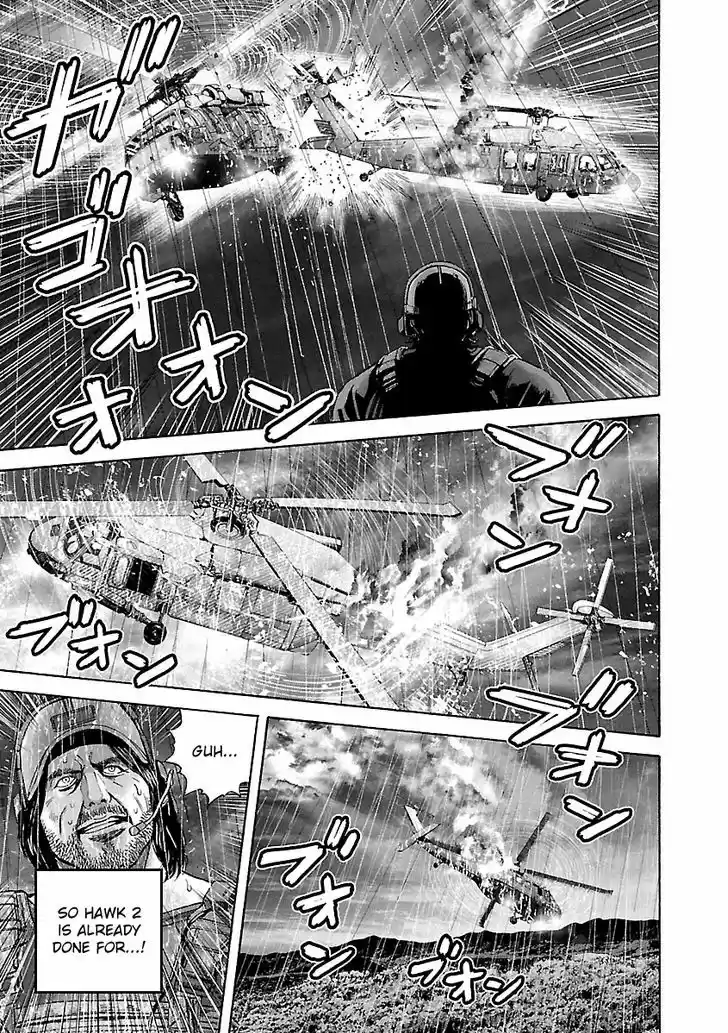 Biohazard - Heavenly Island 25