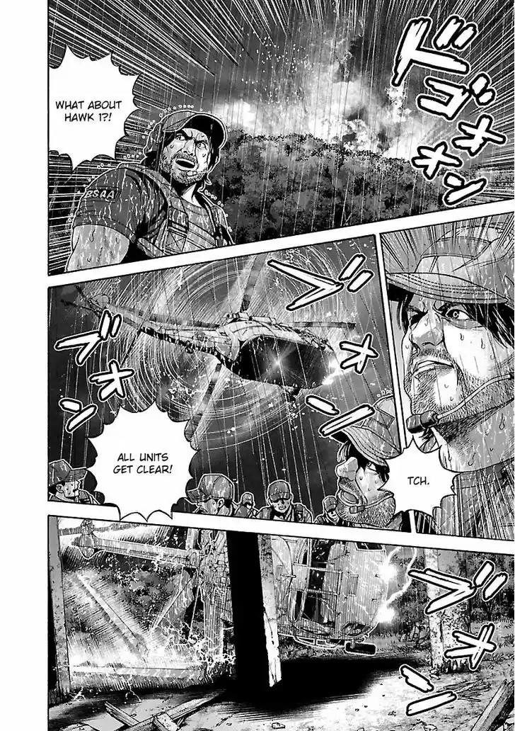 Biohazard - Heavenly Island 25