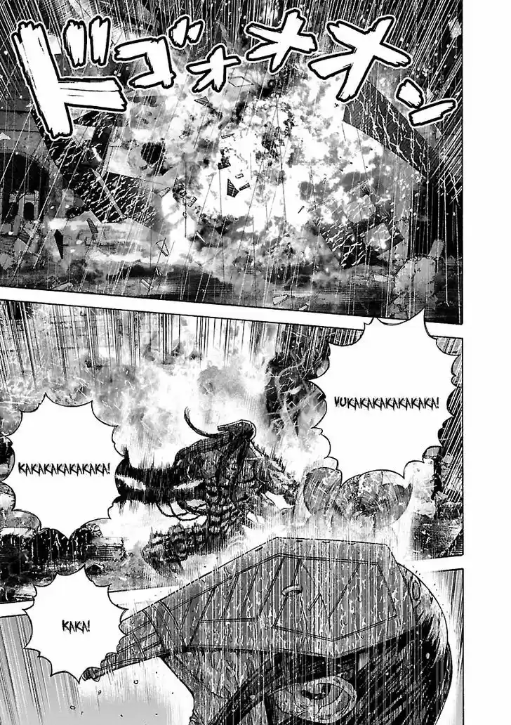 Biohazard - Heavenly Island 25