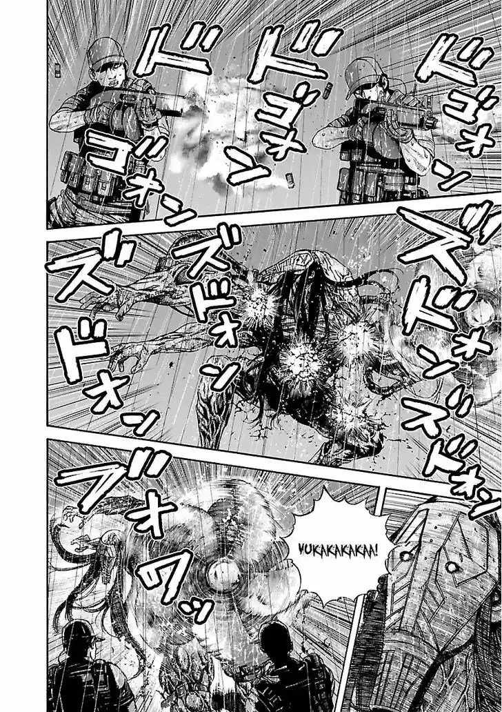 Biohazard - Heavenly Island 26