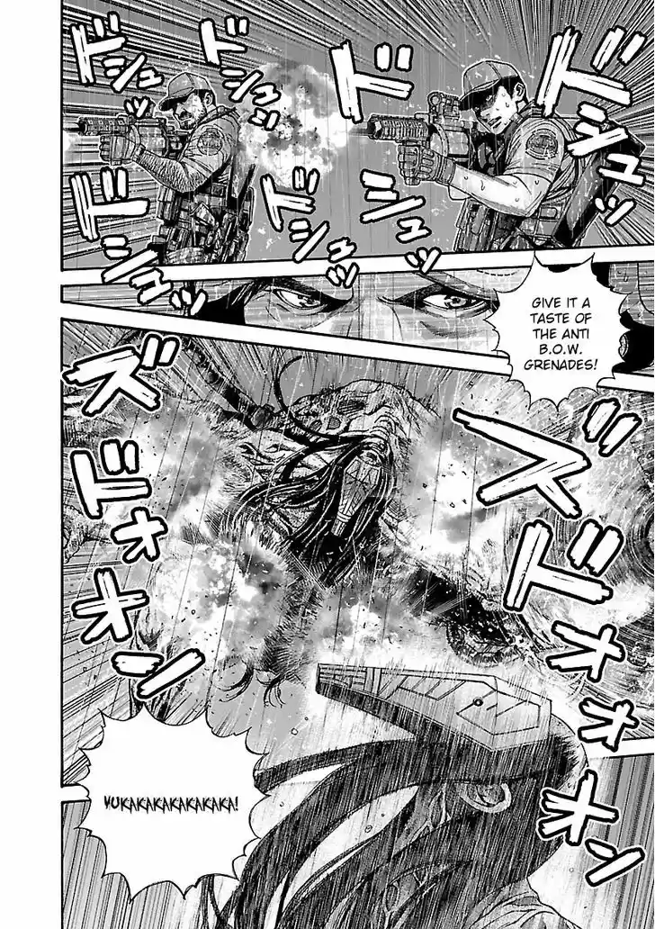 Biohazard - Heavenly Island 26