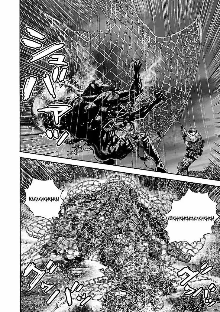 Biohazard - Heavenly Island 26