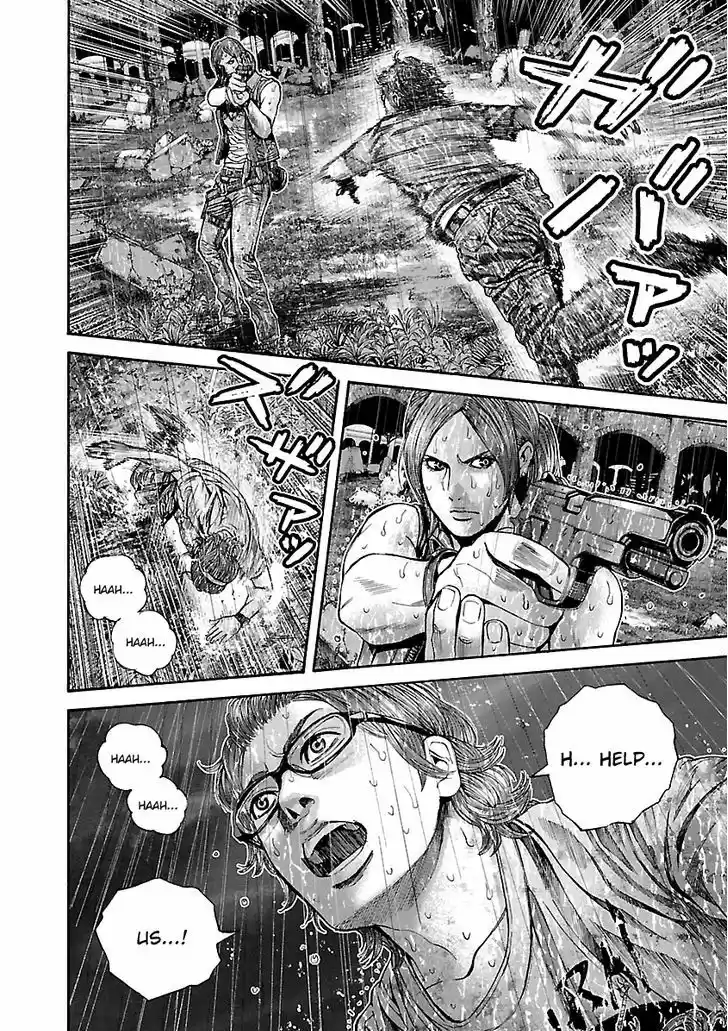 Biohazard - Heavenly Island 26