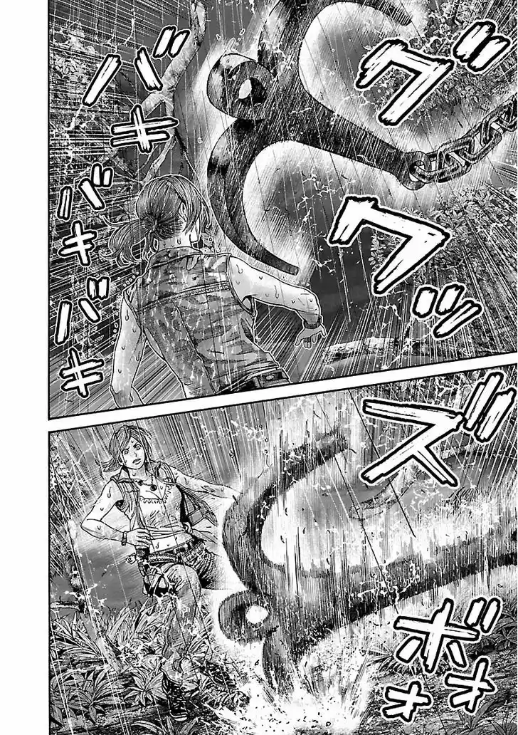 Biohazard - Heavenly Island 26