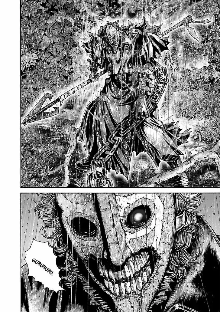 Biohazard - Heavenly Island 26