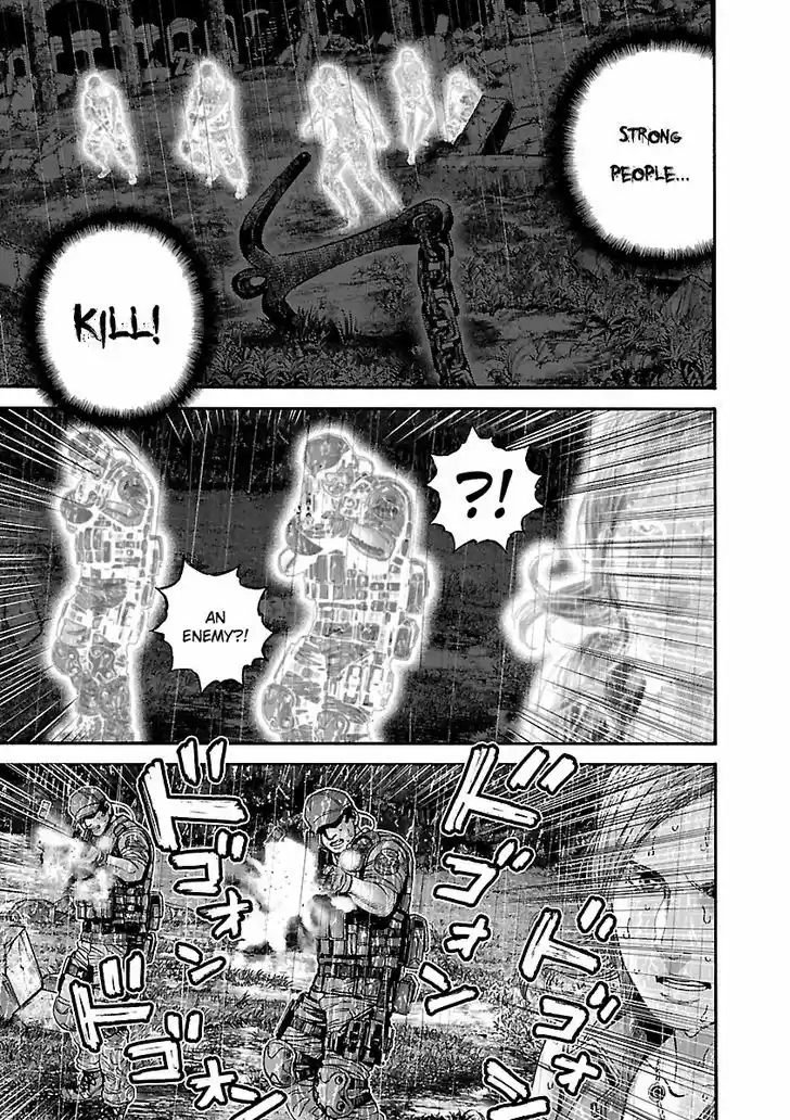 Biohazard - Heavenly Island 26