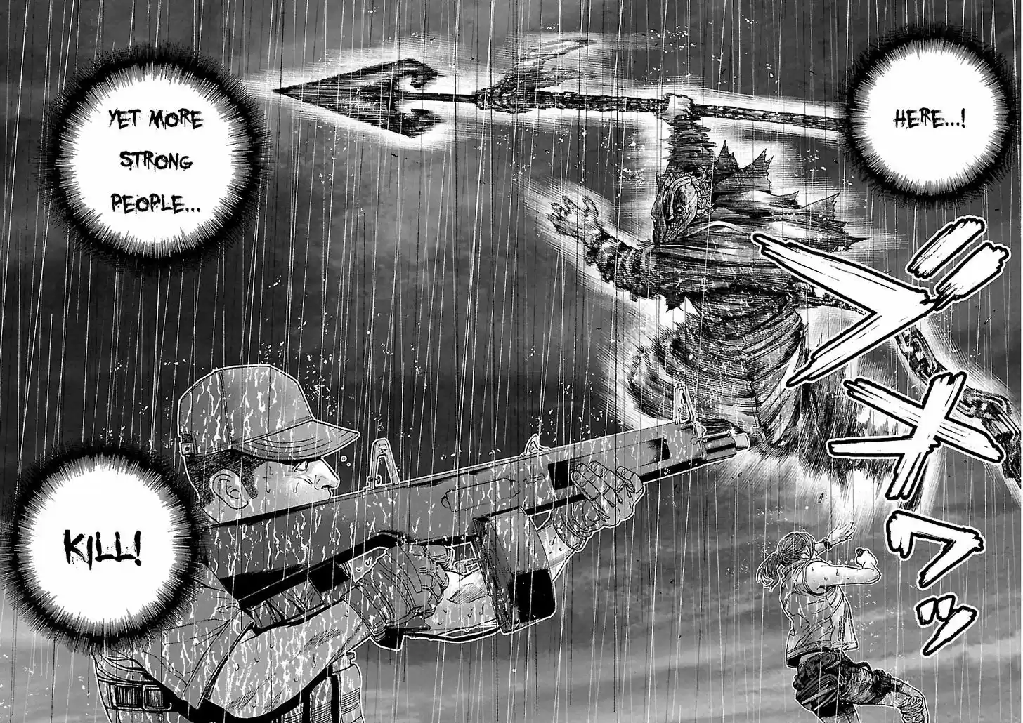 Biohazard - Heavenly Island 26