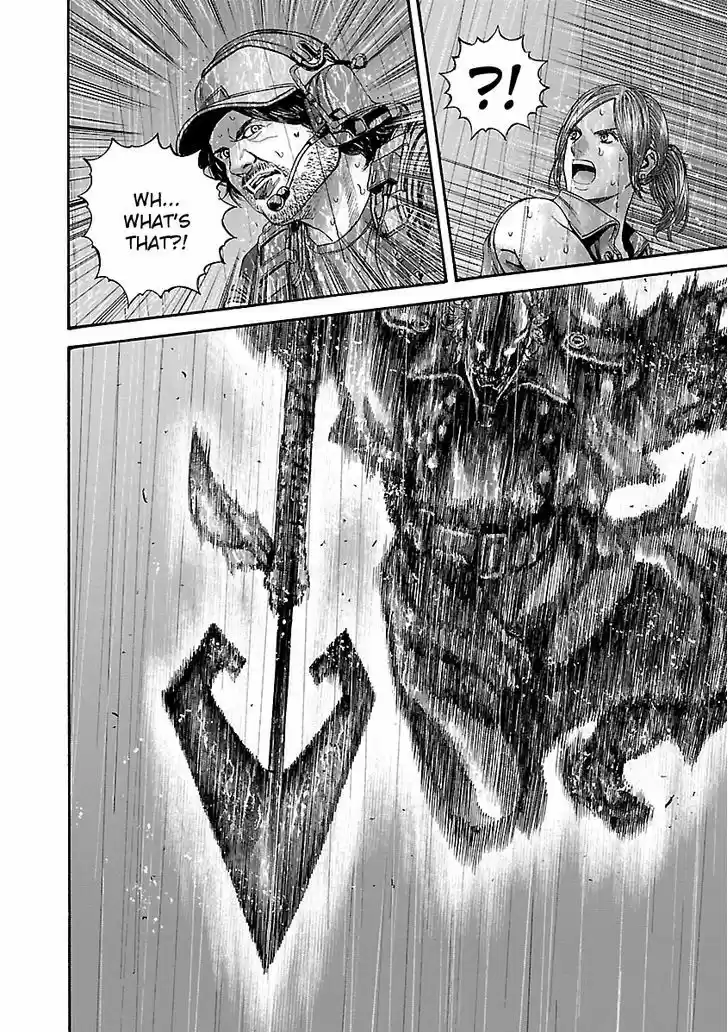 Biohazard - Heavenly Island 26