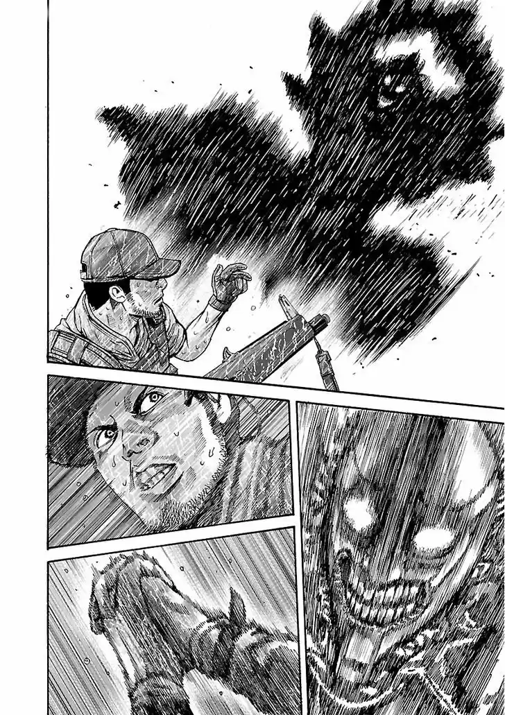 Biohazard - Heavenly Island 27