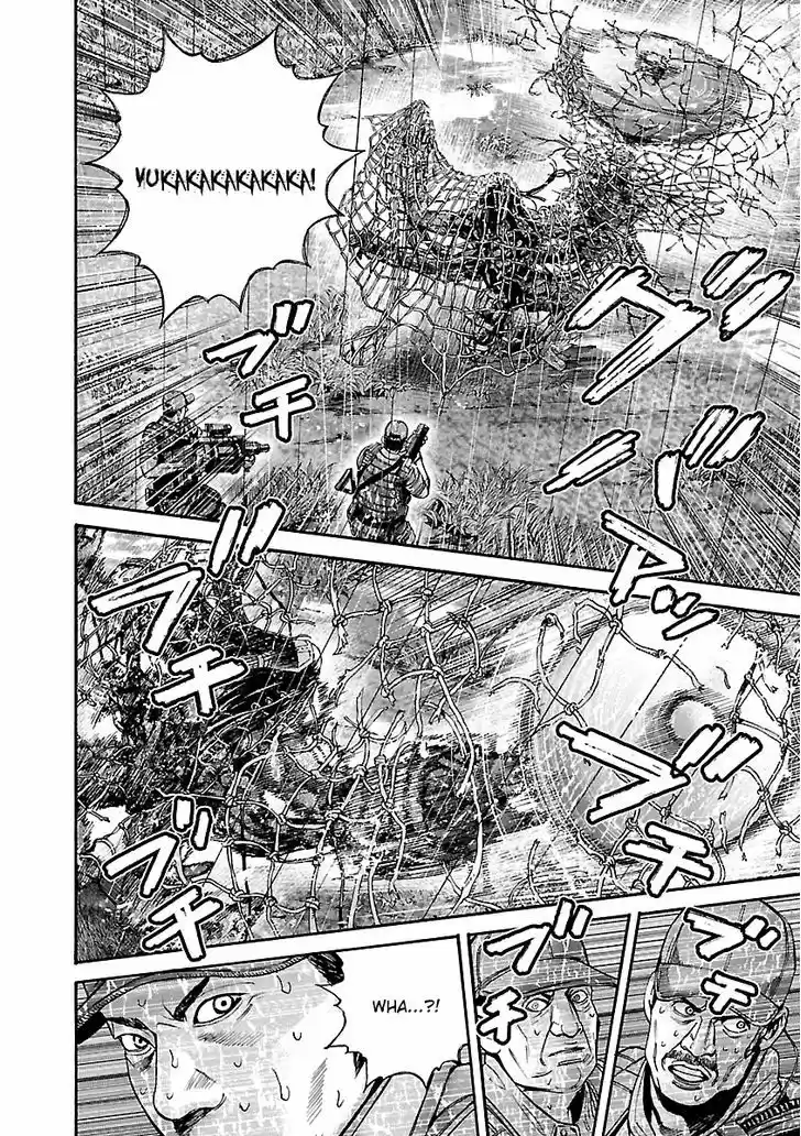 Biohazard - Heavenly Island 27