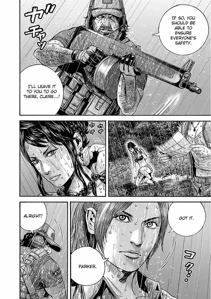 Biohazard - Heavenly Island 27