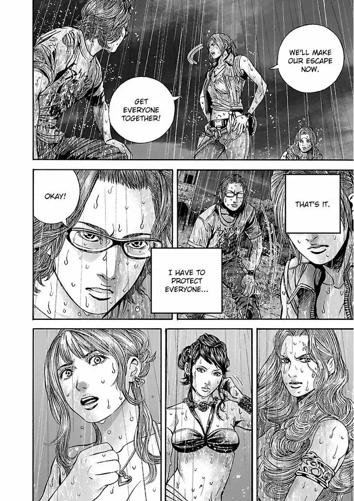 Biohazard - Heavenly Island 27