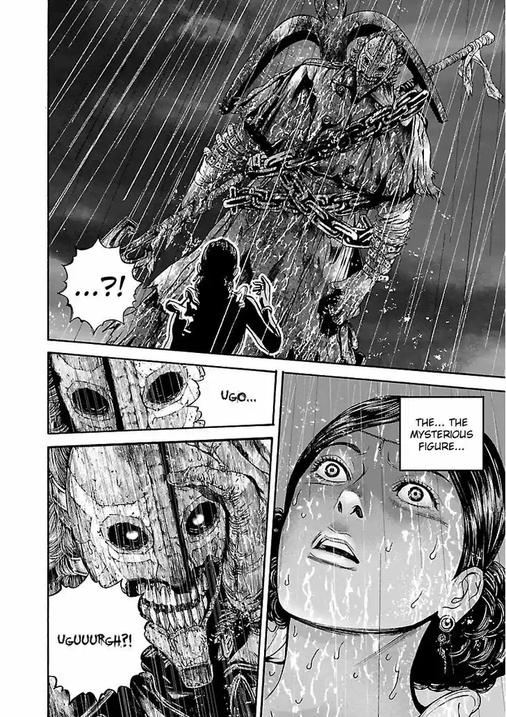 Biohazard - Heavenly Island 27