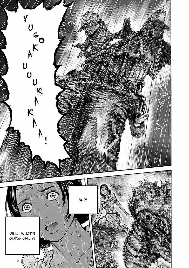 Biohazard - Heavenly Island 27