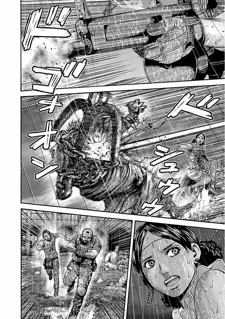 Biohazard - Heavenly Island 27