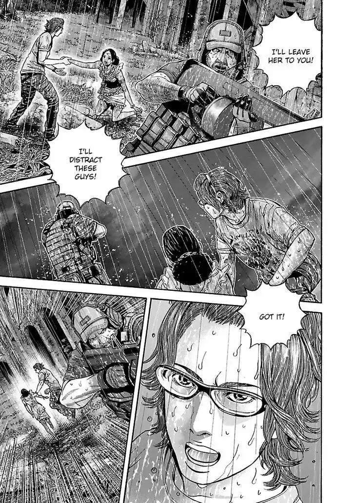 Biohazard - Heavenly Island 27