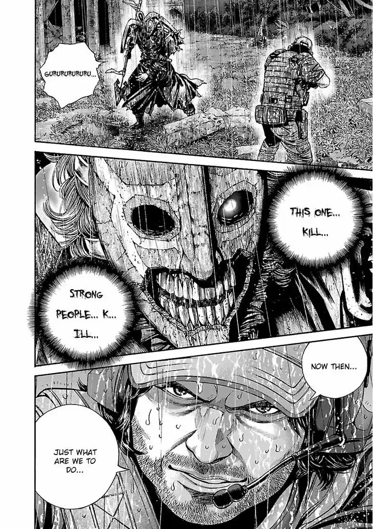 Biohazard - Heavenly Island 27