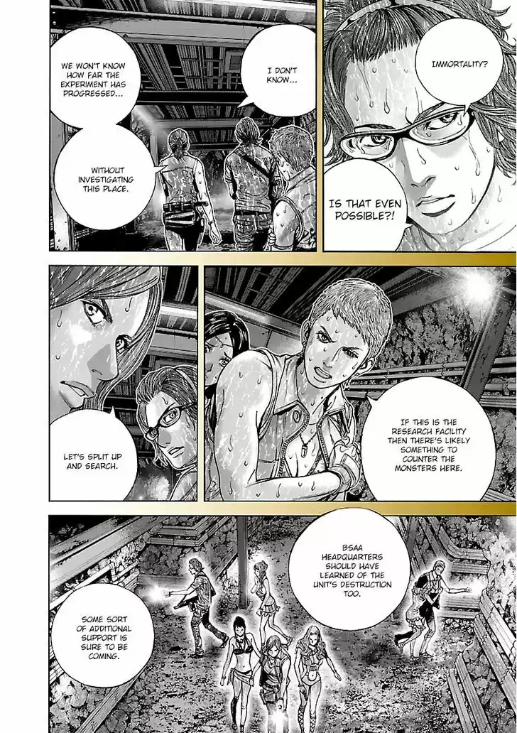 Biohazard - Heavenly Island 29