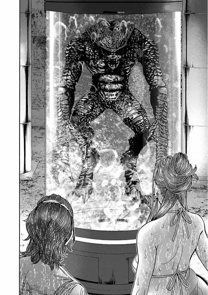 Biohazard - Heavenly Island 29