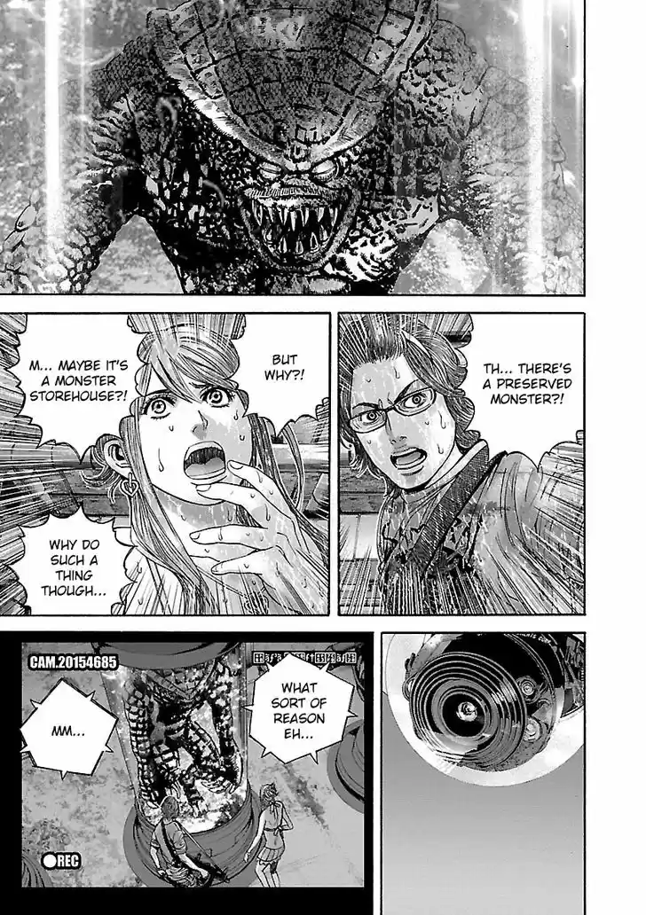 Biohazard - Heavenly Island 29