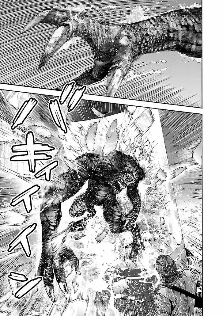 Biohazard - Heavenly Island 29